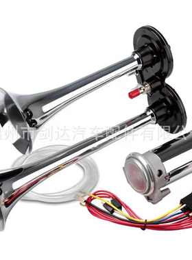 双管锌合金气泵气喇叭带压缩机空气喇叭150DB货车喇叭