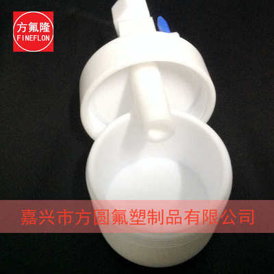 聚四氟乙烯冲击式吸收瓶 四氟气泡吸收瓶 PTFE气体吸收瓶串联瓶