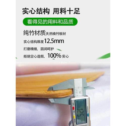 楠竹护腰床板沙发床板单人床垫片硬床板硬板床垫护脊椎实木护