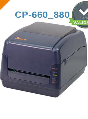 苏州立象ARGOX CP-660pro 不干胶标签热敏热转印条码打印机