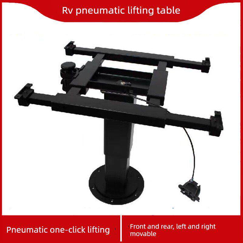 Rv气动可调桌腿四向平移榻榻米三段咖啡桌餐桌可调改装配件