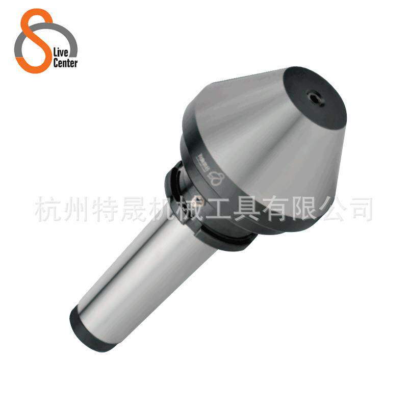 台湾顺成伞形重负荷回转 顶针