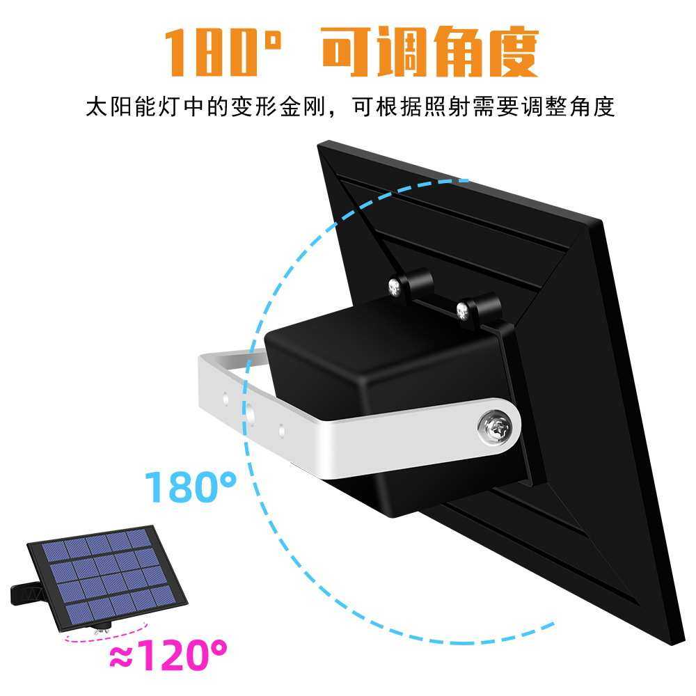 家用户外太阳能庭院灯智能遥控一拖二太阳能灯花园新农村楼道吊灯,五金/工具,太阳能灯,淘宝优惠券,粉丝福利购,淘宝优惠卷