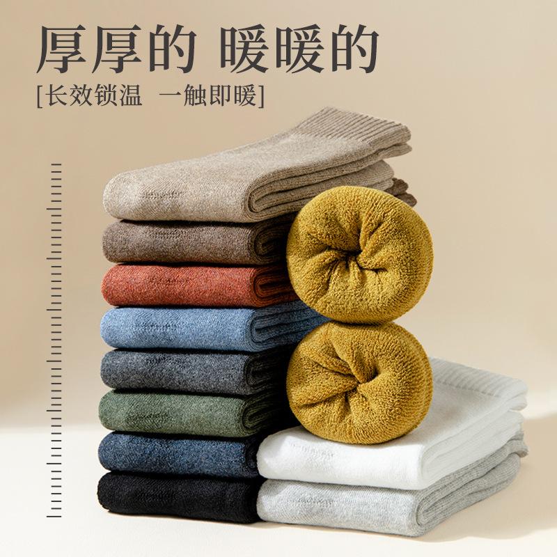 加大毛圈秋冬袜子加厚保暖打底袜