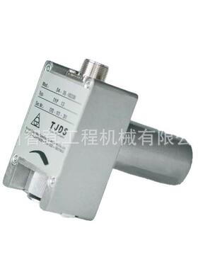 天津鼎盛摊铺机料位仪 TYP13控制器 摊铺机配件