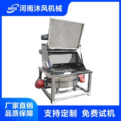 石灰石粉全自动无尘投料站粉体吨袋卸料装置厂家