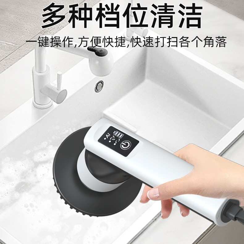 电动多功能清洁刷家用厨房浴室玻璃刷手持强力清洁现货