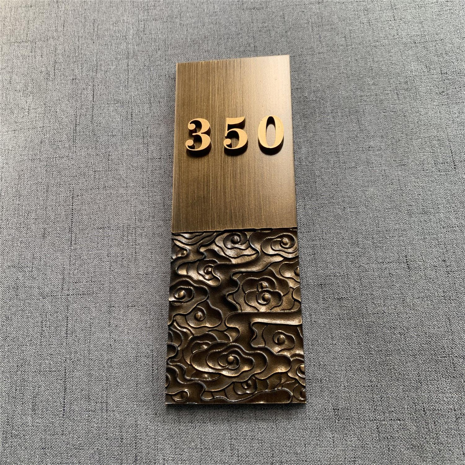高档金属门牌号码牌定做铝合金纯铜小区别墅门牌定制个性定做号码