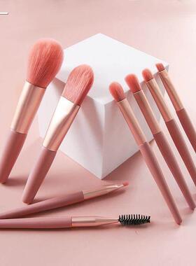 Makeup brush 8Pcs Soft Fluffy Makeup Brushes Set Blending