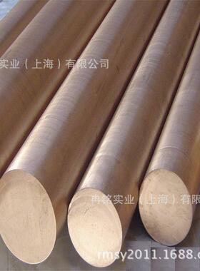 销售C18200铬青铜 C18100铬青铜棒 铬青铜板 质量保证 可零售
