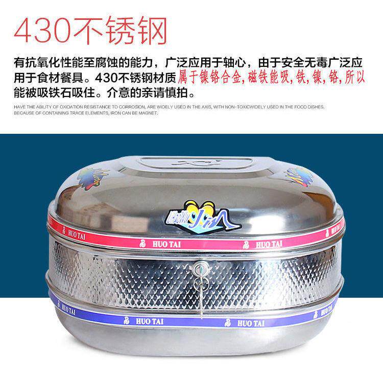 摩托车不锈钢尾箱踏板车后备箱特大号电动车工具箱带锁储物箱通用