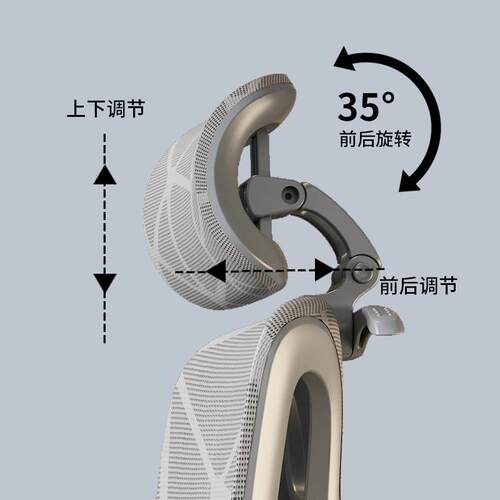 人工学HS-904椅子座护腰电脑椅家用电体竞椅子舒适久老板椅可躺办