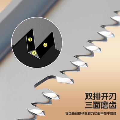 新款多功能SK5空手工锯家用木工57001园林线锋户曲利锯外携式高砍