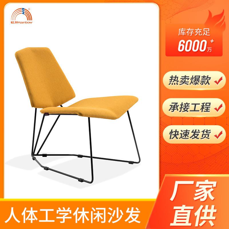 家用阳台沙发椅餐厅靠背椅咖啡厅甜品店休闲椅售楼处接待会客椅