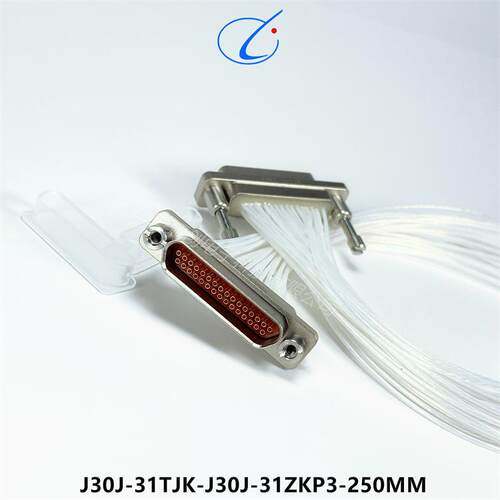 J30J线缆式接插件J30J-31TJL-A3-30CM J30JM-25ZKP-100 J20J-21ZK