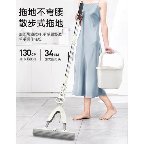 新款直销胶棉拖把不锈钢伸缩杆海棉吸水拖把双排挤水海绵拖免手洗