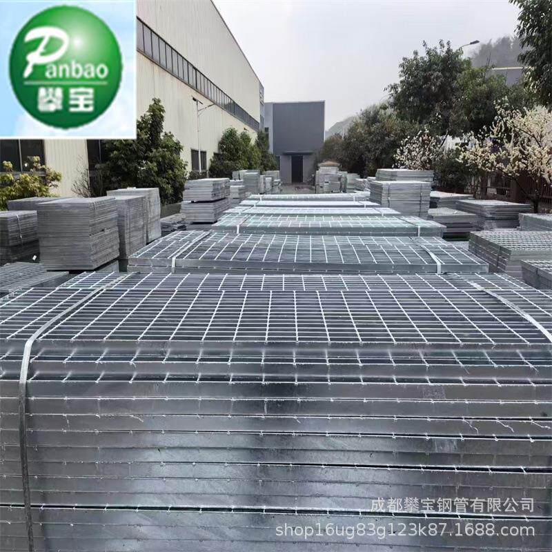 热镀锌钢格板格栅板平台水沟盖板楼梯踏步板金属防滑不锈钢格板