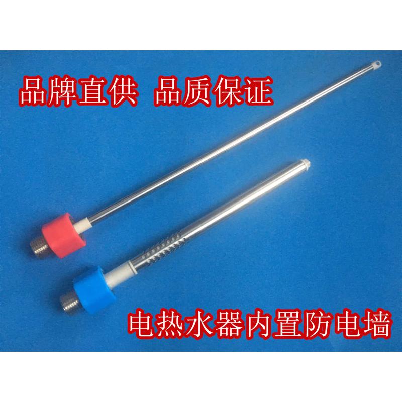 GOME/国美 GM1-D50L(WIFI)电热水器冷热红色蓝色内防电墙进出水管