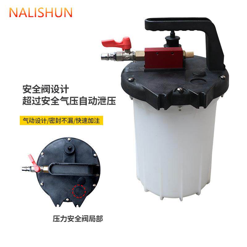 刹车油更换工具制动液刹车离合排空方向机油助力油抽油机吸油器壶