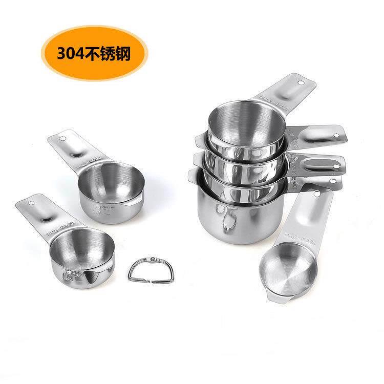 厨房新款304不锈钢量杯7件套 刻度量杯量勺套装烘培工具现货