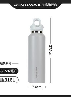 高档evM商ax锐虎保温杯男R高档大容量保o冷真空杯务水杯