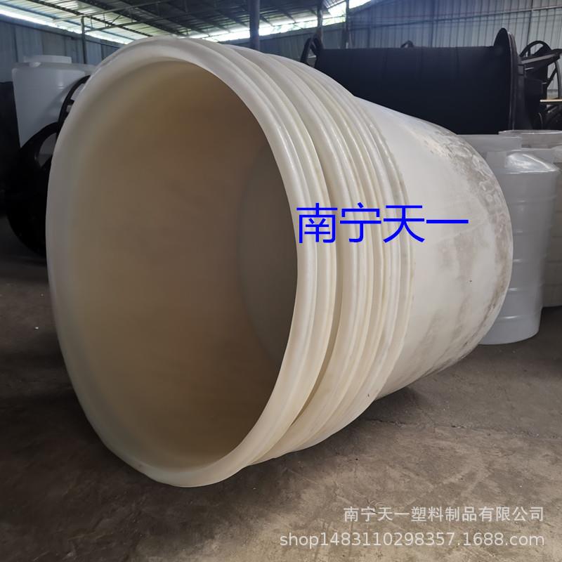 1200L塑料养鱼箱,2吨榨菜腌制圆桶,1吨养虾锥底圆桶,800L养殖圆桶