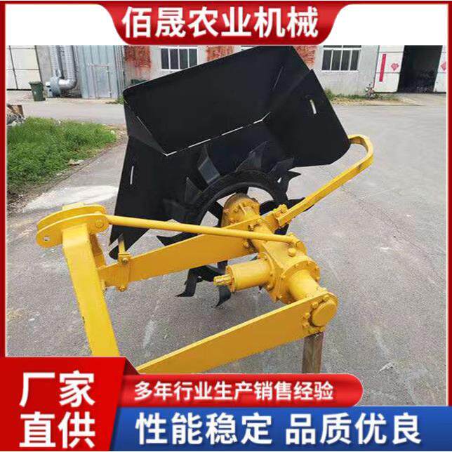 管道工程开沟电缆果园施肥开沟机挖沟机开沟机电揽沟