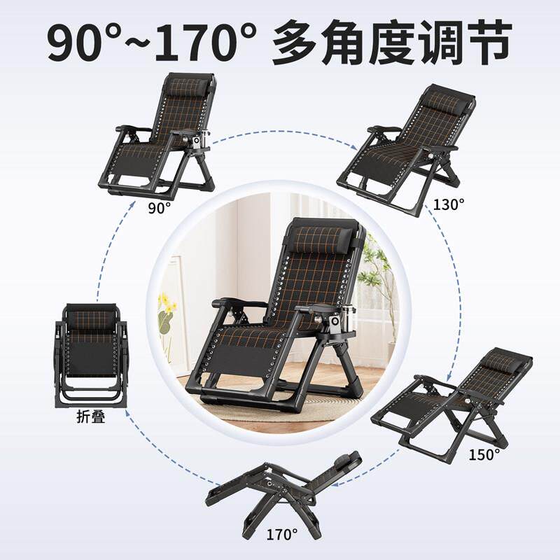 夏天躺椅折叠午休靠背趟睡椅子老人加粗加固结实耐用家用阳台休闲