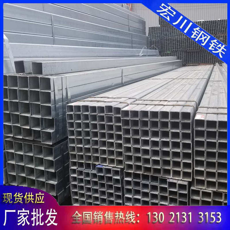 镀锌方距管60*80现货销售 q235b热镀锌方矩管 大口径厚壁镀锌方管