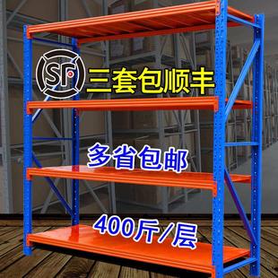 货架置物架中型多层仓储货架家用重型仓库货架货物架仓储铁架子