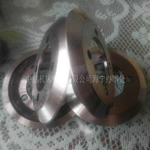 皮革分切圆刀无纺布复合机上刀108*47*7下刀108*47*20分条机刀片