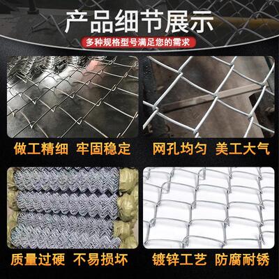 动物EVP园户外加粗钢丝锈热镀防锌养围殖栏冷防护铁丝菱形方格勾