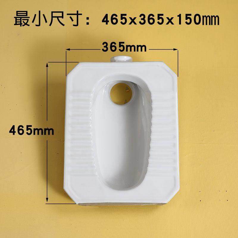 465MM长小户型农村旧房改造移动集装房老款更换陶瓷蹲便蹲式马桶