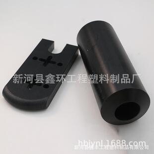 尼龙配件尼龙齿轮尼龙轮尼龙块尼龙桶尼龙管尼龙注塑件尼龙滑块
