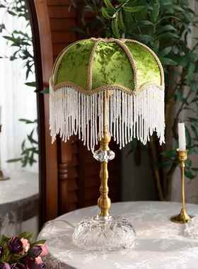 正品绿色法覆古台灯公卧室ins少女流心欧式美式主风苏vin式tage床