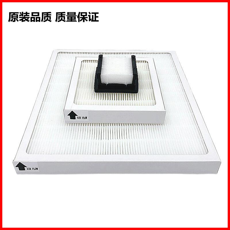 过滤网适配科视数字电影放映机CP2220CP2230CP4220CP4230防尘