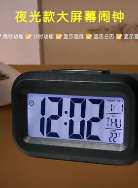 新款直销聪明钟温度款懒人贪睡闹钟静音背光电子钟创意数字钟礼品