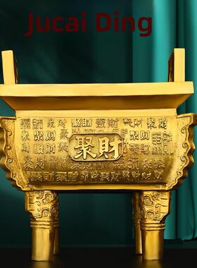 鼎盛千秋铜业家居客厅公司办公装饰