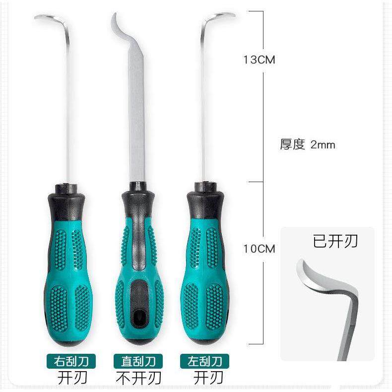 不锈钢油烟机风轮刮刀铲刀钢刷涡轮缝隙清洁毛刷家电清洗工具全套