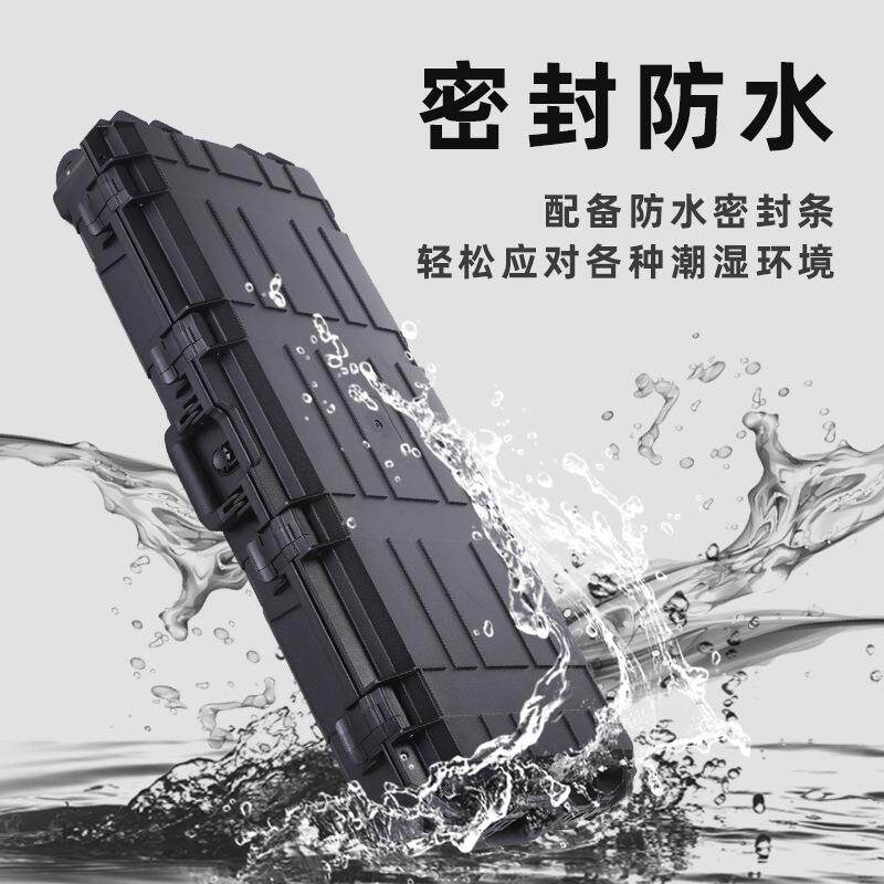 abs安全防护箱仪器设备密封防水防潮箱防震车载工具箱高强度抗压