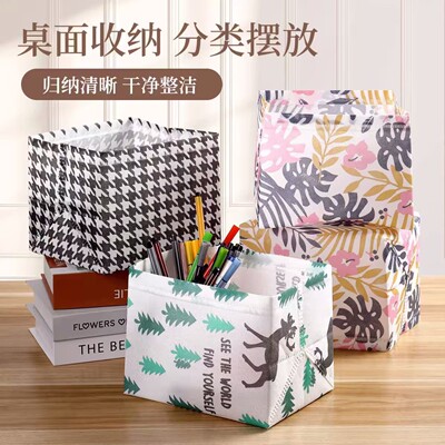 Foldable Fabric Desktop Organizer, Cotton Linen Storage Box