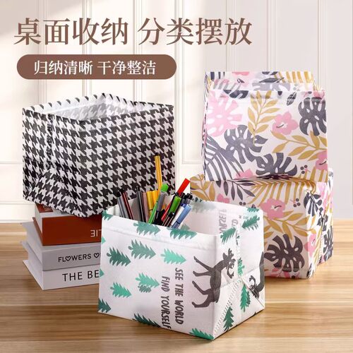 Foldable Fabric Desktop Organizer, Cotton Linen Storage Box