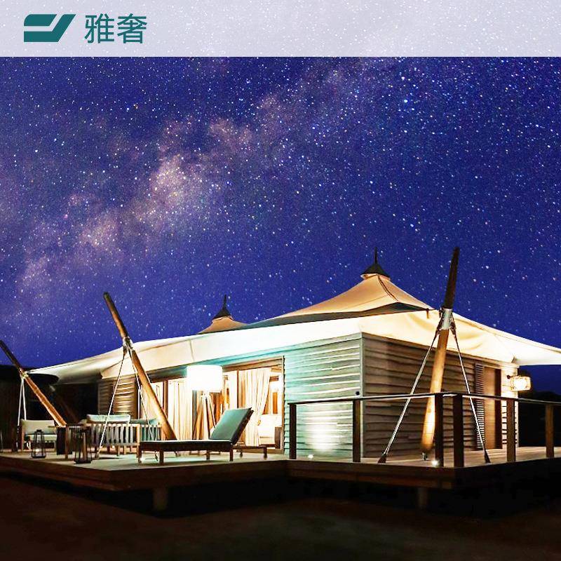 野外旅游住宅帐篷别墅度假村露营营地酒店帐篷两室一厅膜结构篷房