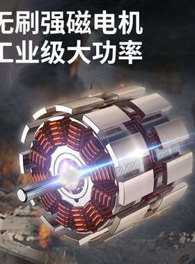 无刷电动工具KQI锂多电电钻工具套装型功能五金家用电动电重锤大