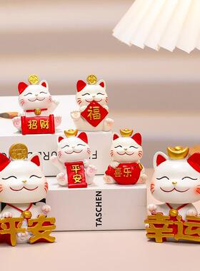 招财猫树脂工艺品可爱公仔创意手办办公文化可爱手工摆件2025新款