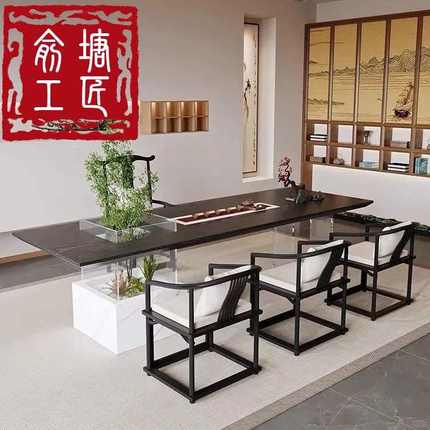 俞塘新中式茶桌椅组合现代简约办公室泡茶台禅意实木大板喝茶桌子