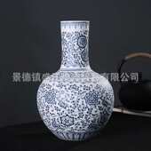 景德镇青花瓷缠枝莲花瓶陶瓷釉里红薄胎瓶家居书房办公室装 饰摆件