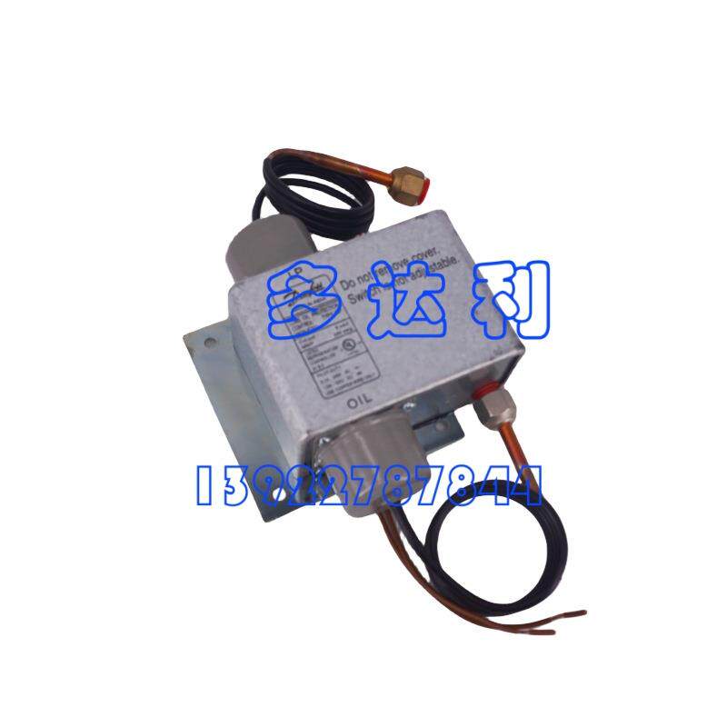 30GT660018 Carrier Pressure Stat Kit 开利压力开关 油压开关