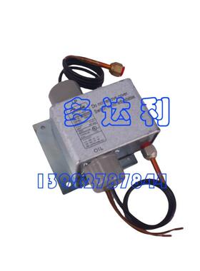30GT660018 Carrier Pressure Stat Kit 开利压力开关 油压开关