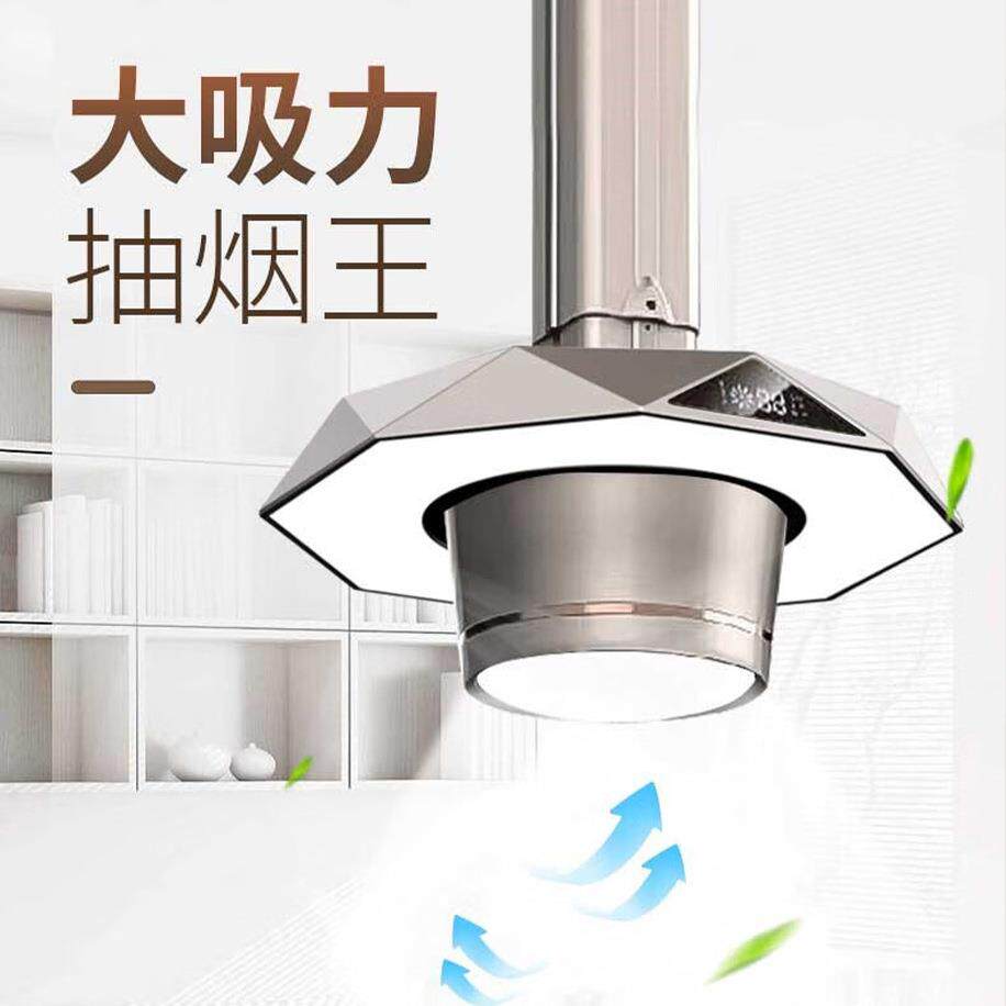 钻石款管道双层大吸力直排空气净化灯麻将机吸烟灯器棋牌室排烟灯